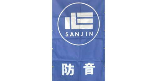 特注の小ロット生産