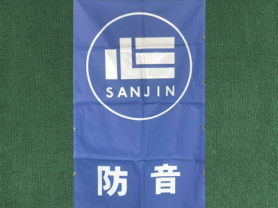 販売実績1